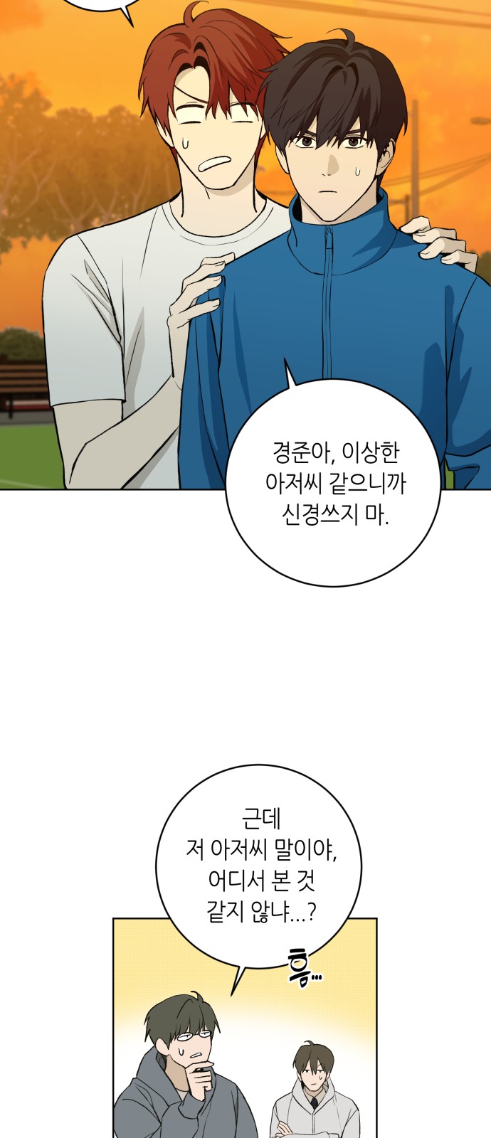 150 페이지