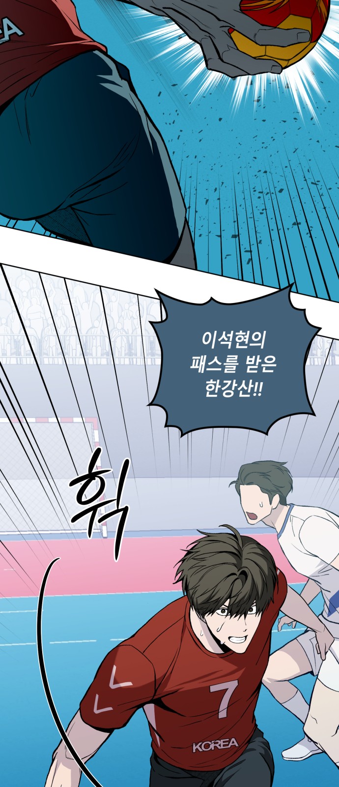 21 페이지
