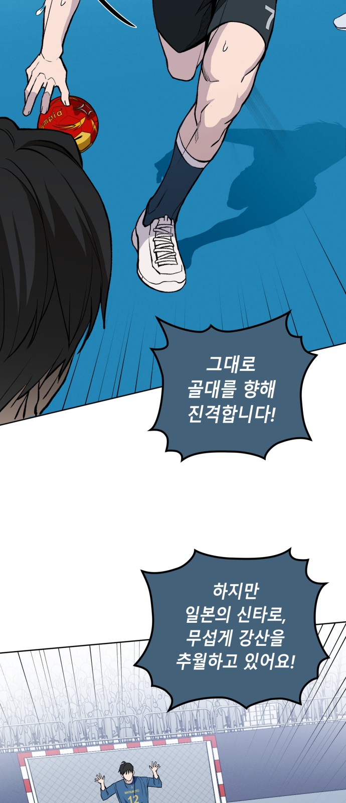 22 페이지