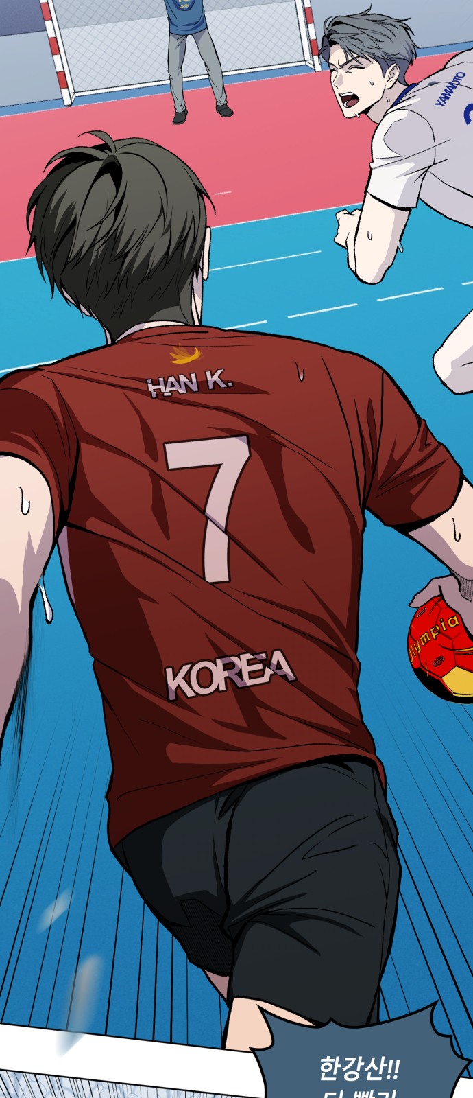 23 페이지