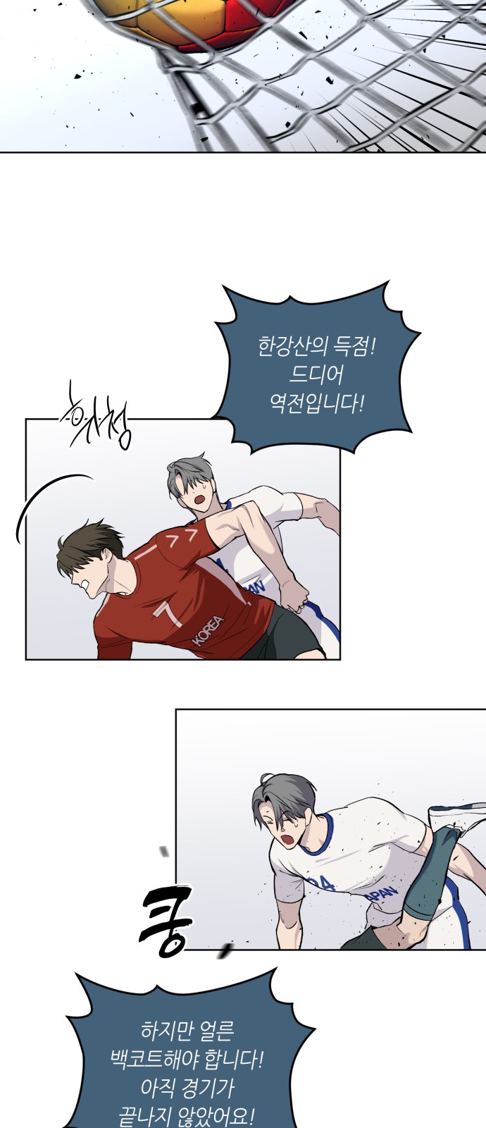 32 페이지
