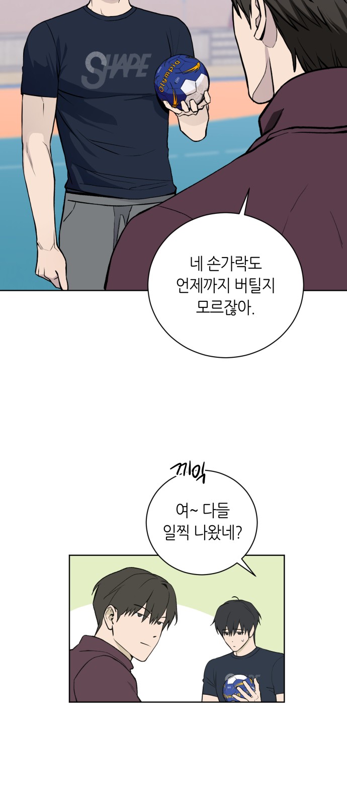 50 페이지