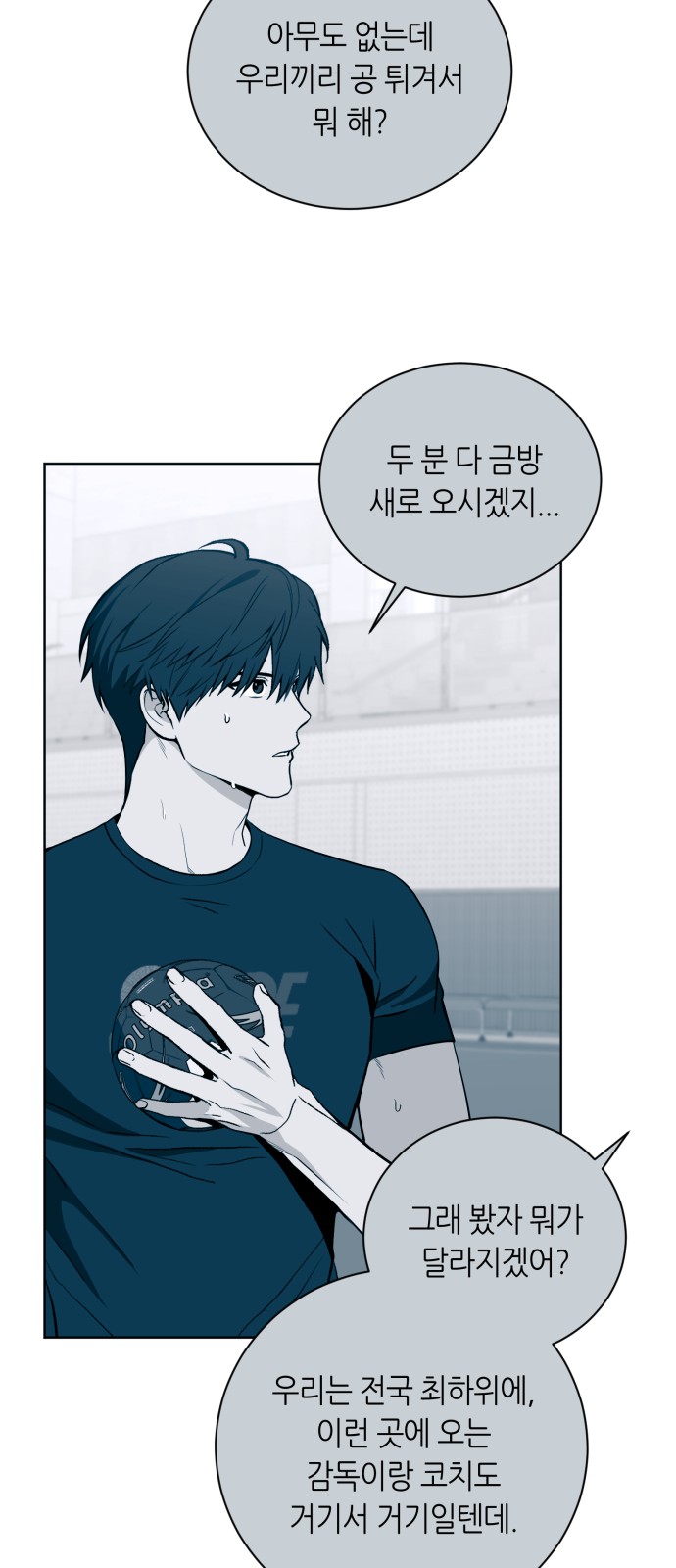 62 페이지