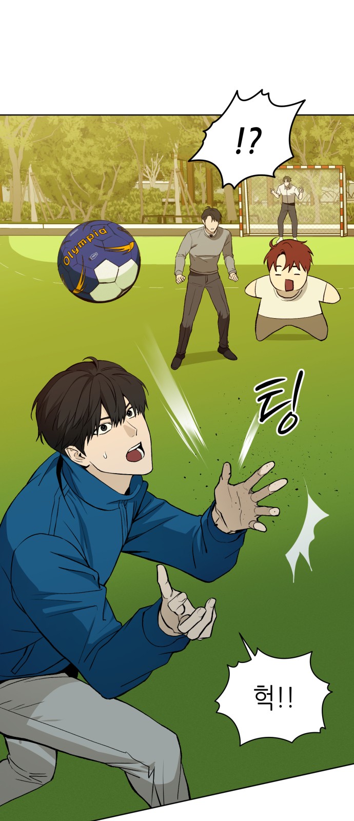 100 페이지