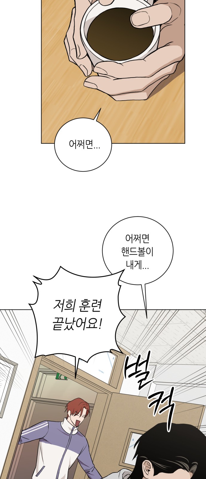 22 페이지