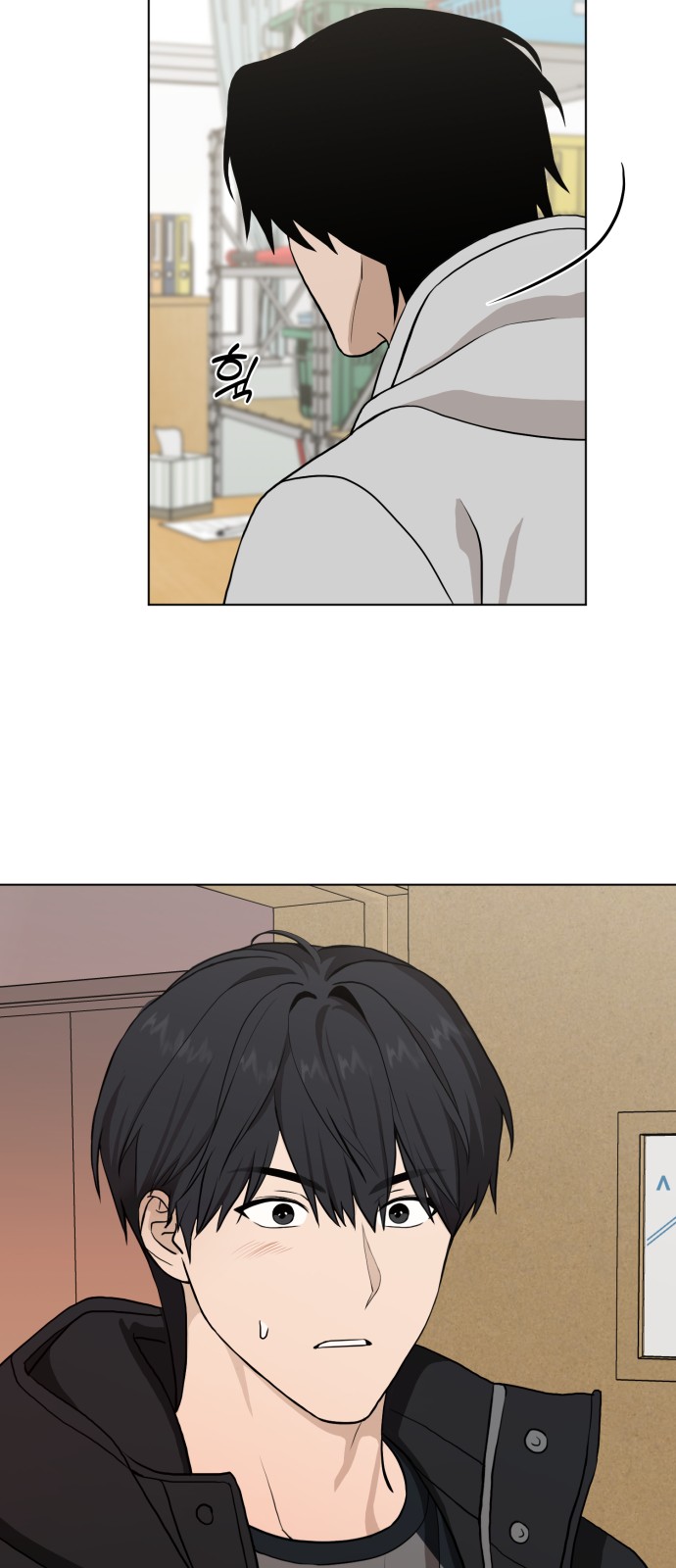 26 페이지