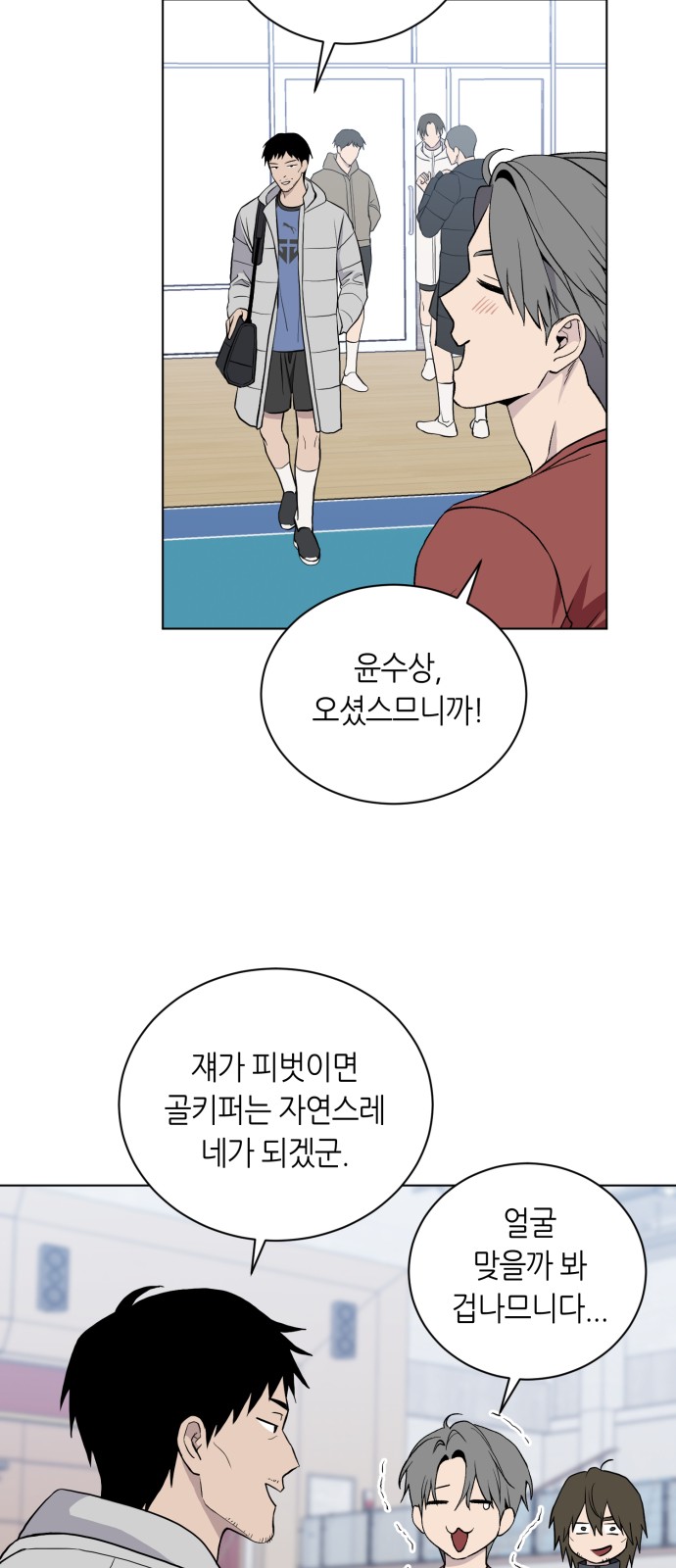 37 페이지