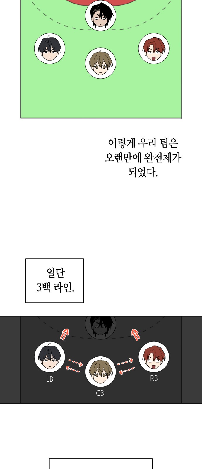 40 페이지