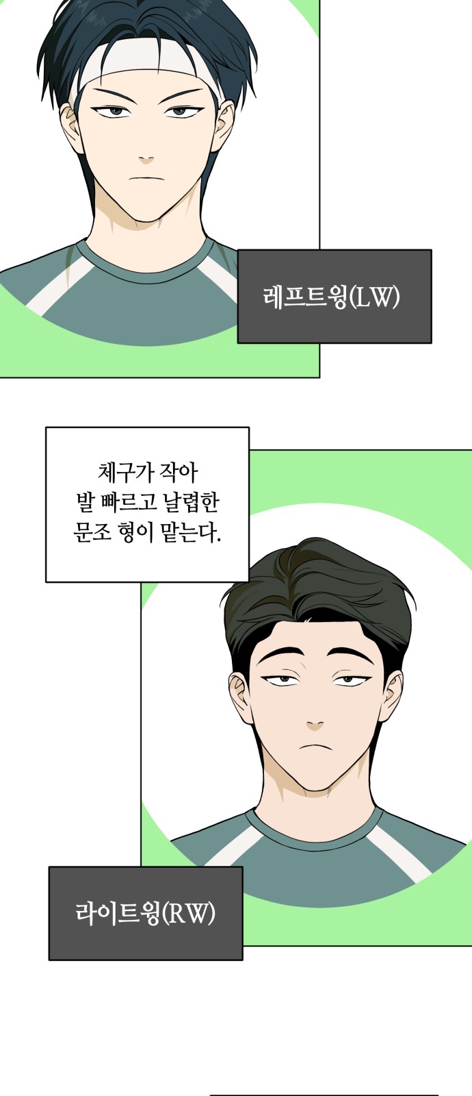44 페이지