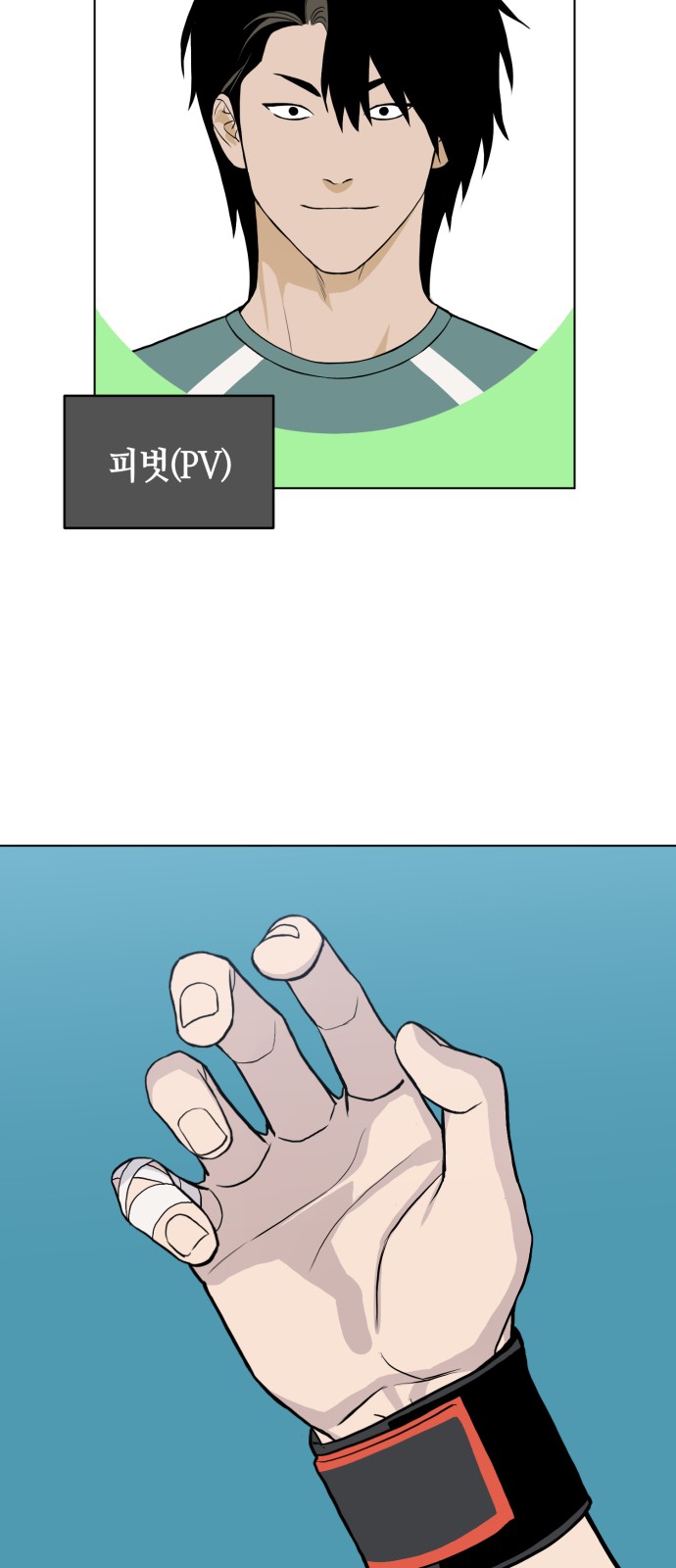 46 페이지