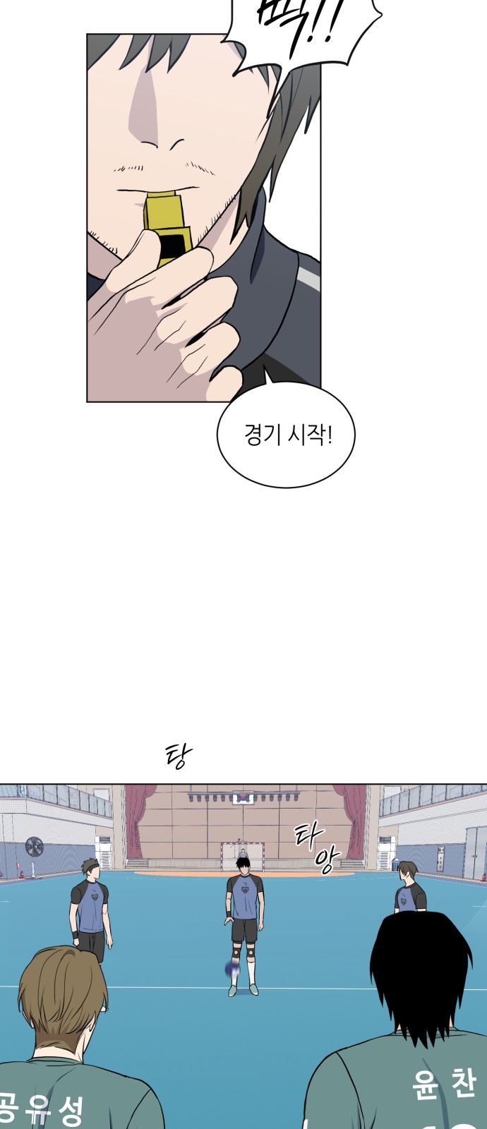 51 페이지