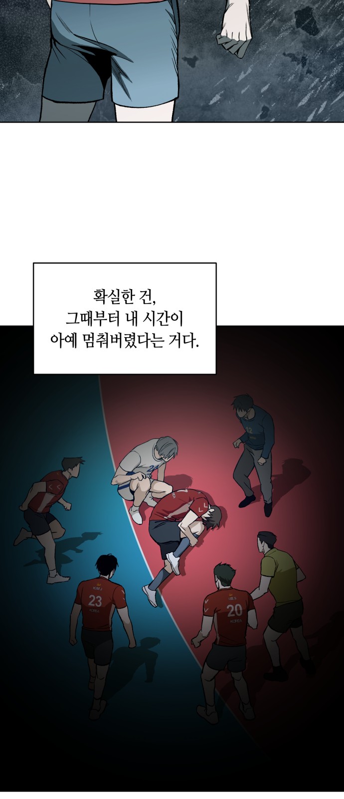 7 페이지