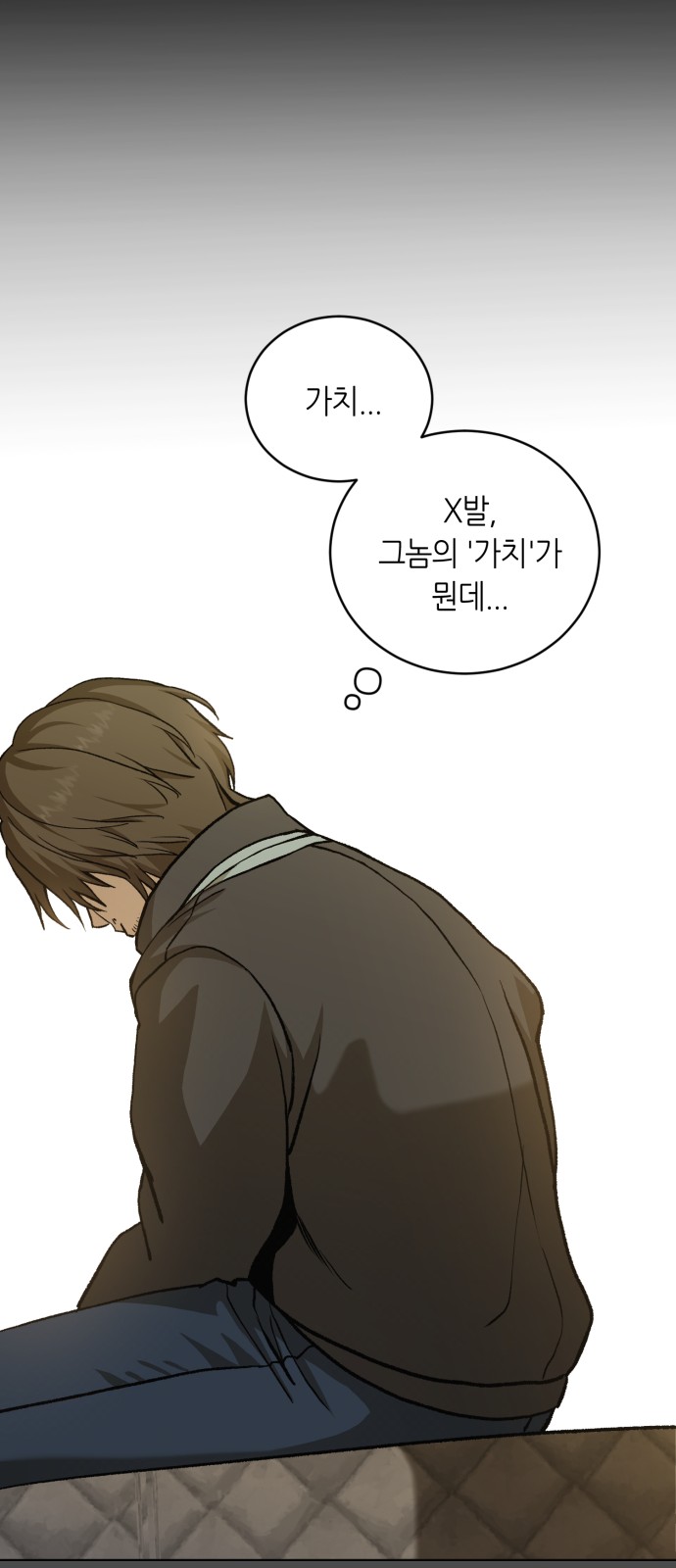 30 페이지