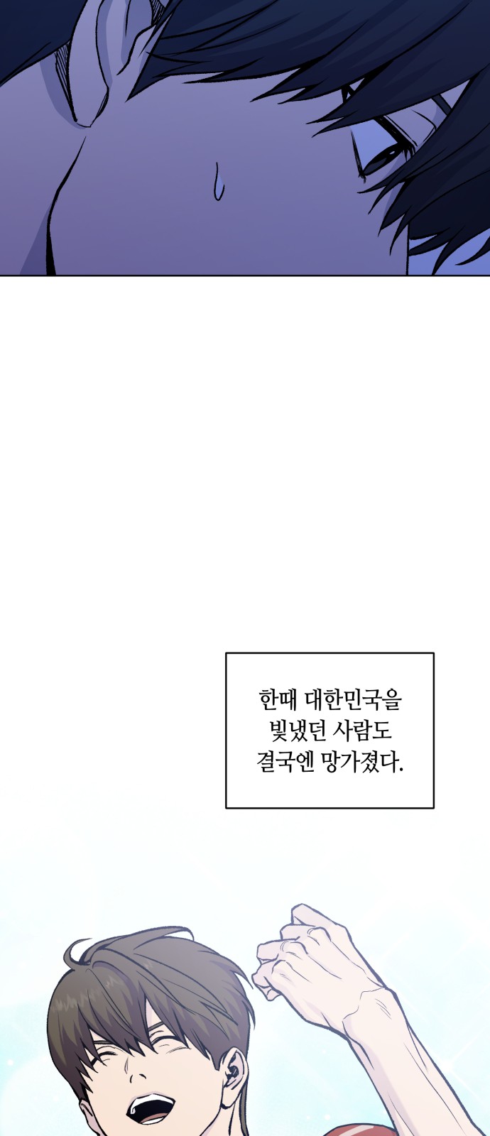 56 페이지
