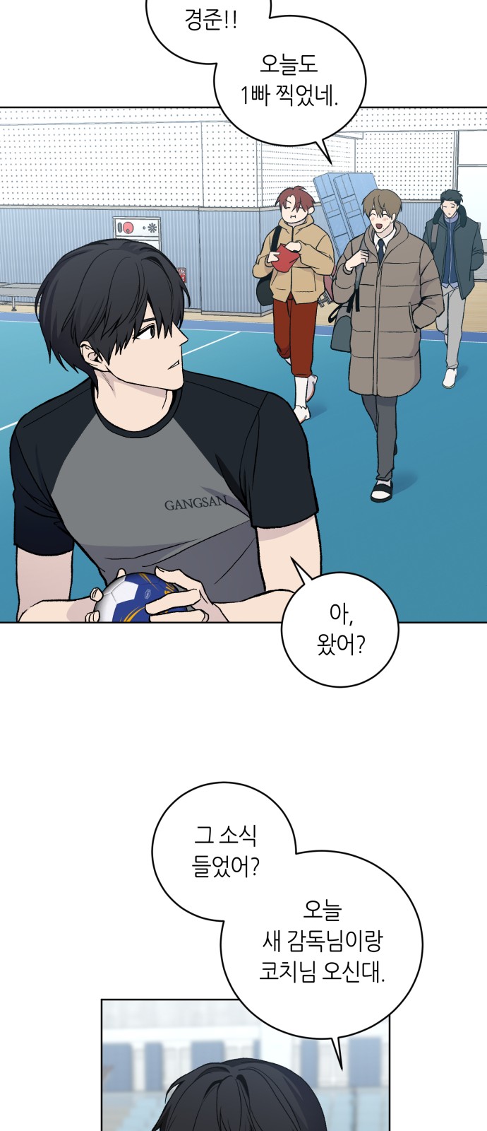 62 페이지