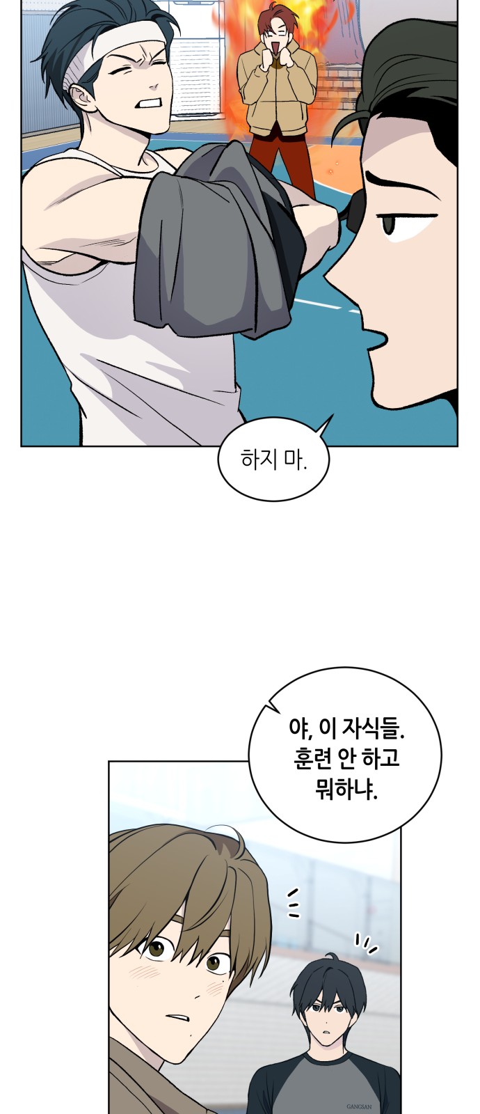 65 페이지