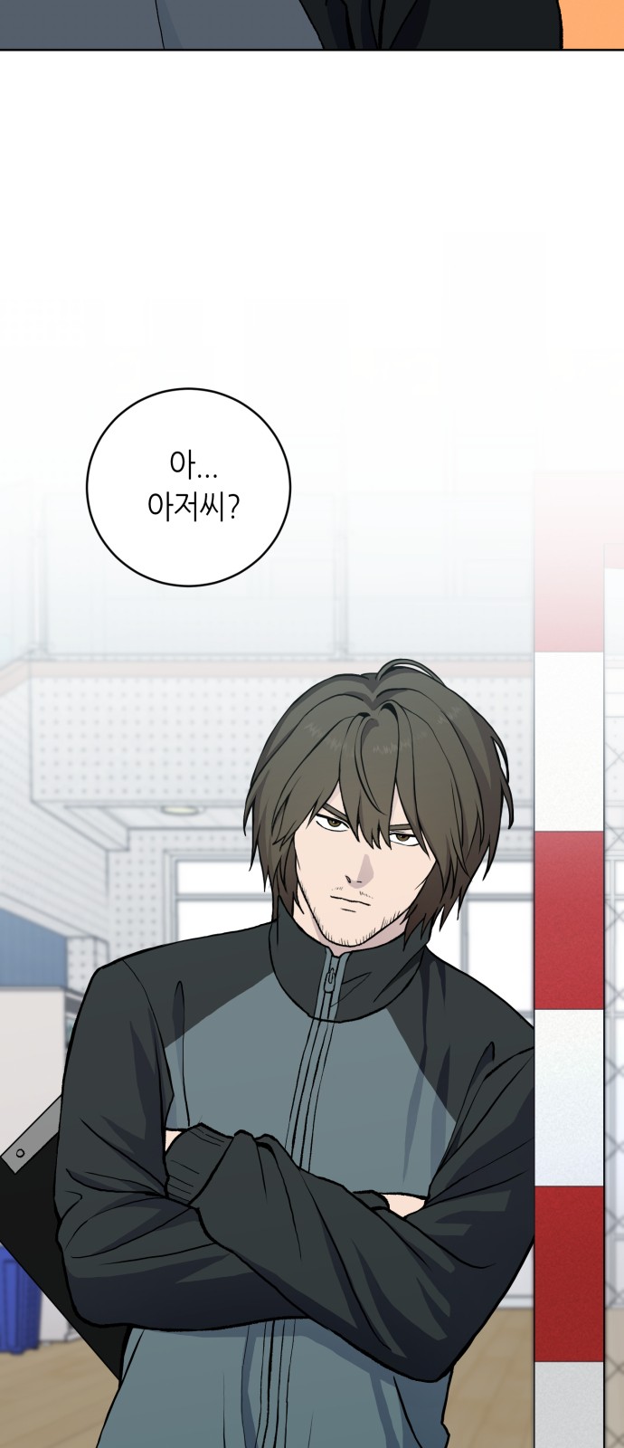 67 페이지
