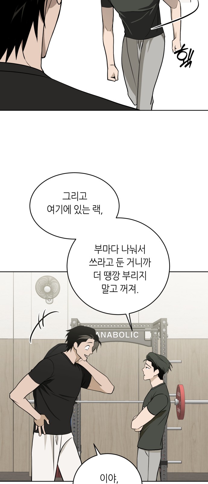 10 페이지