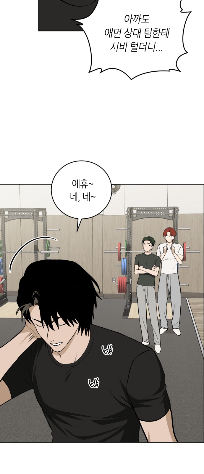 15 페이지