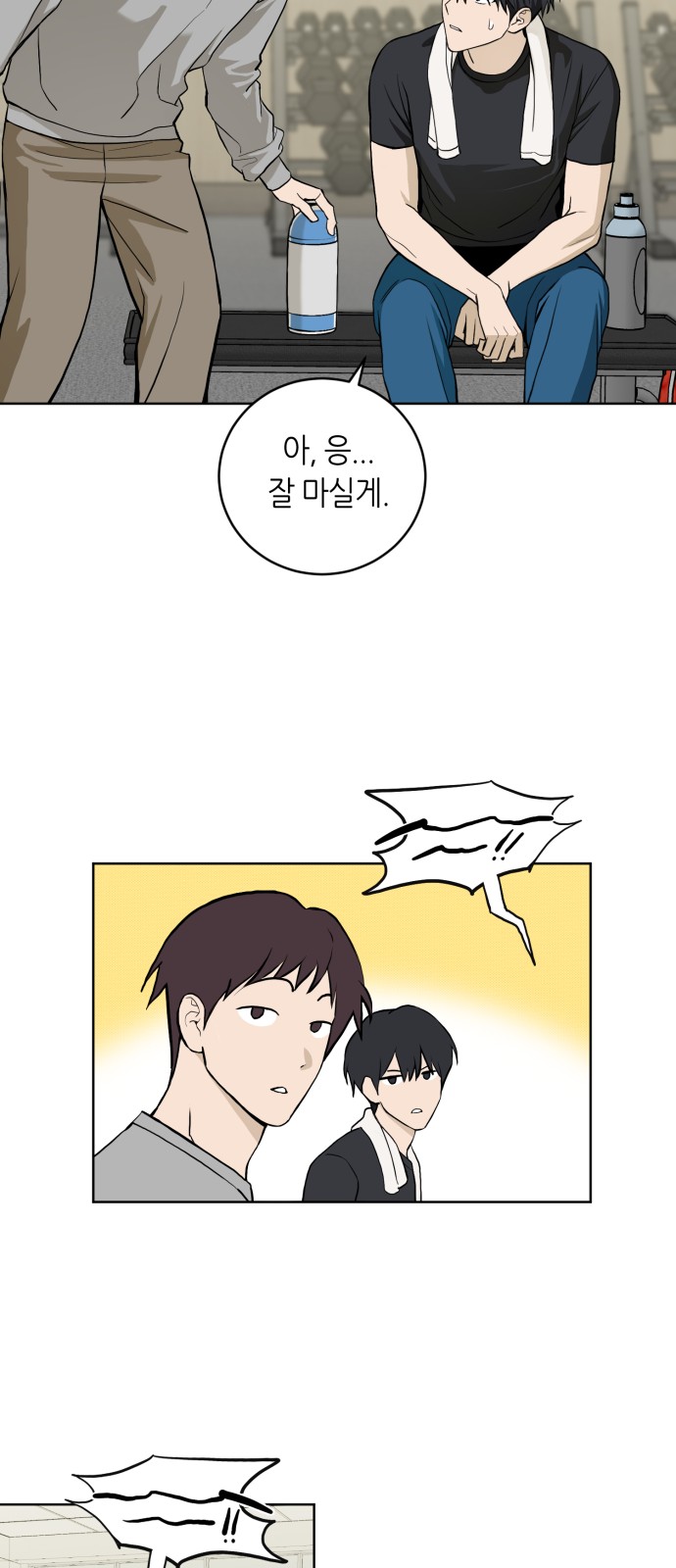 17 페이지