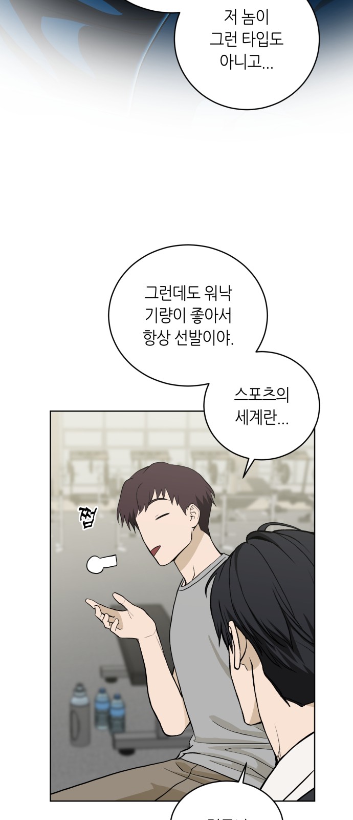 22 페이지