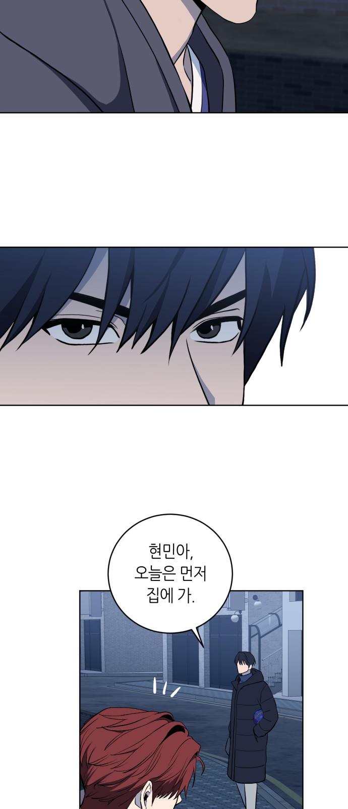 41 페이지