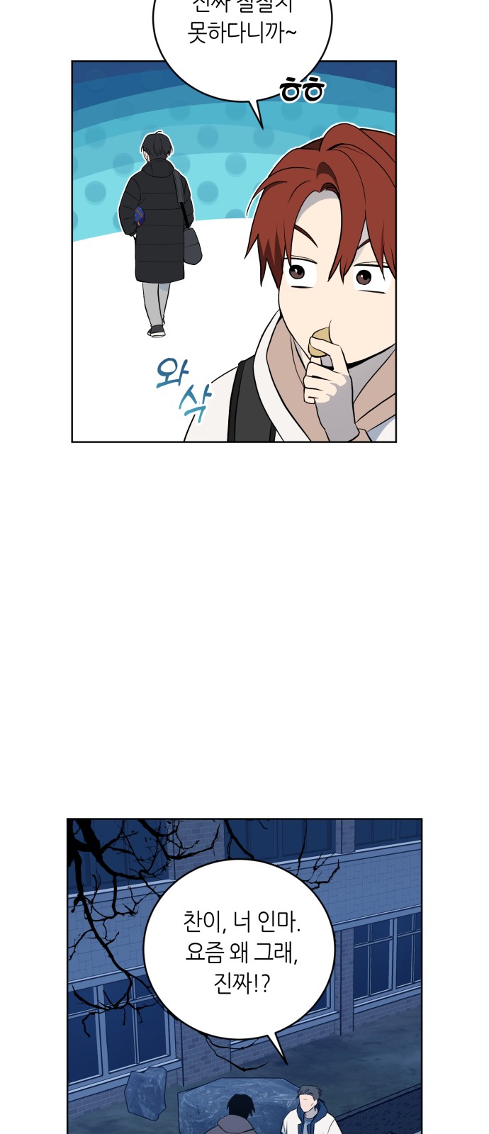 43 페이지