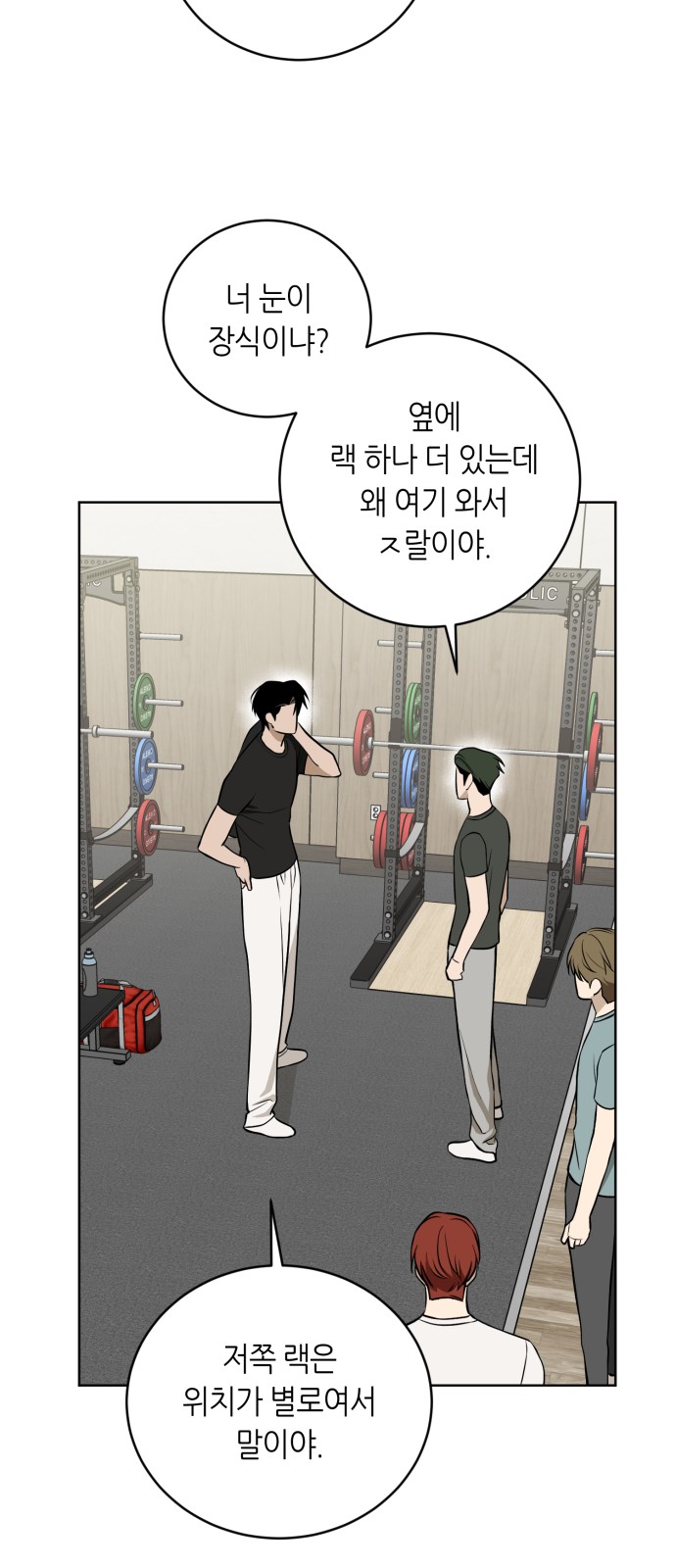 5 페이지