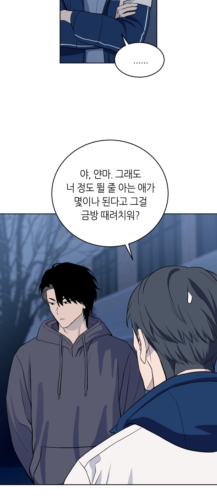 50 페이지