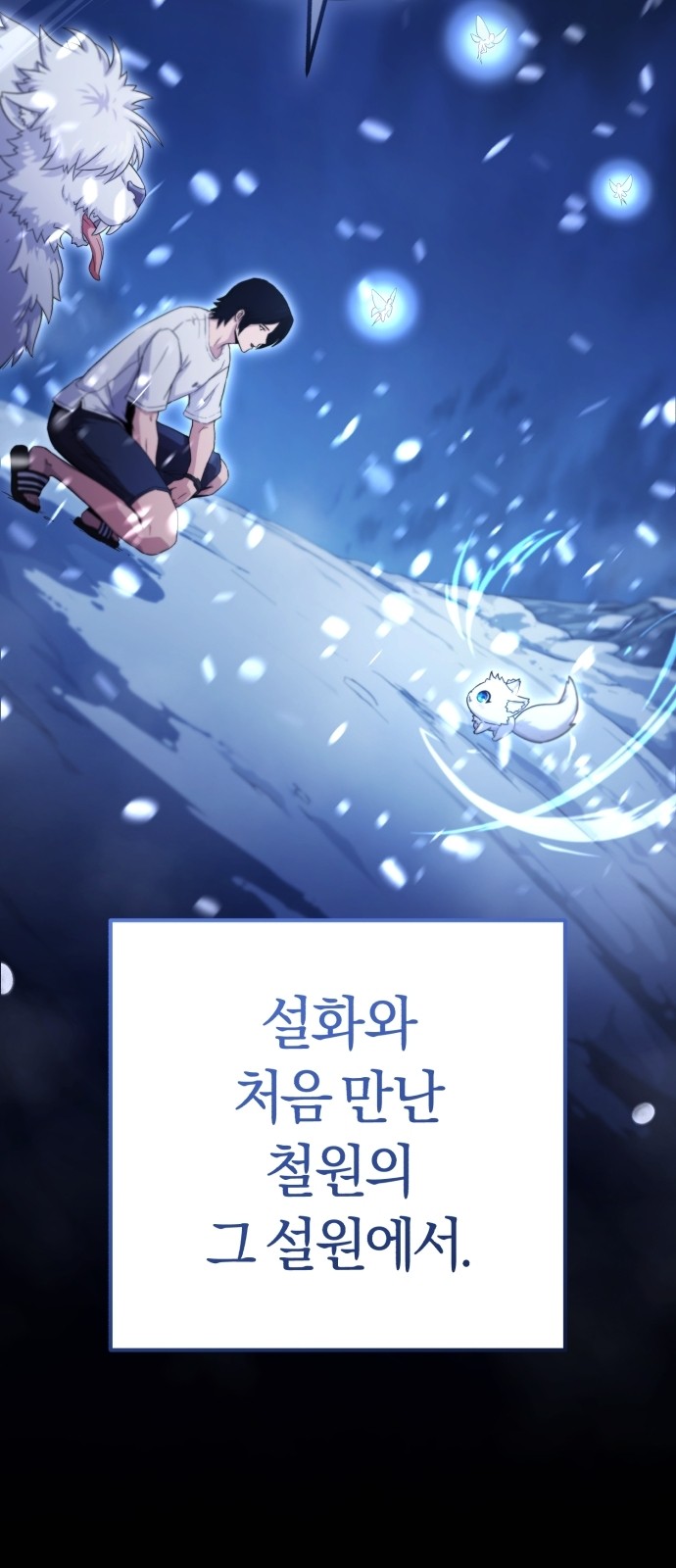 186 페이지