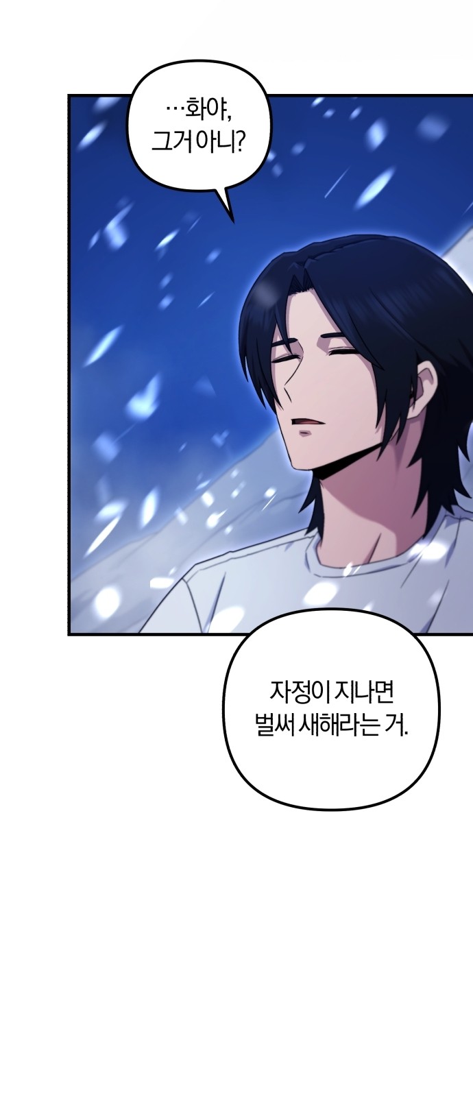169 페이지