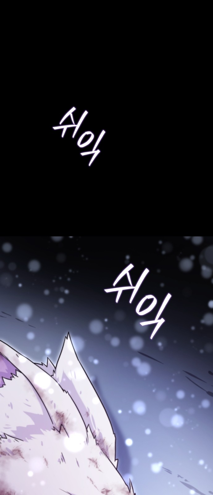 159 페이지