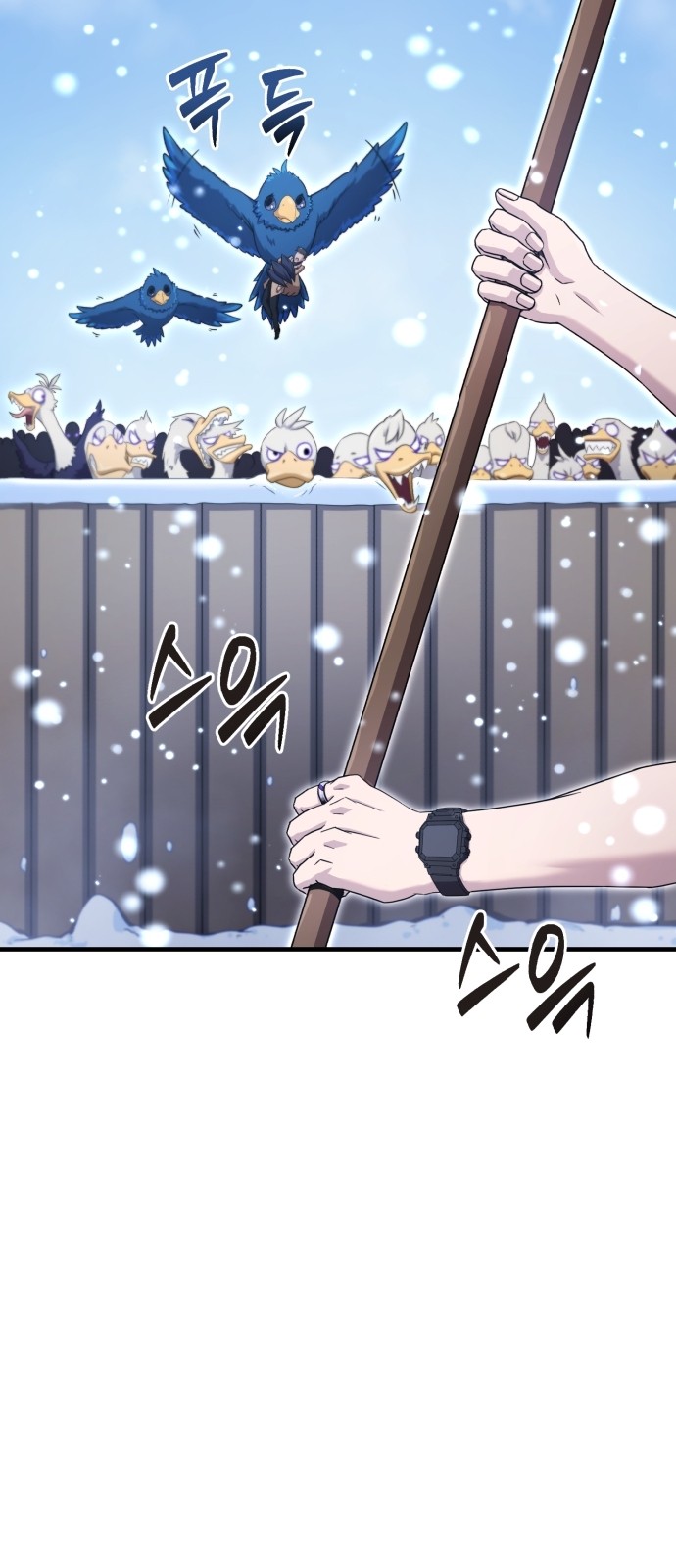 56 페이지