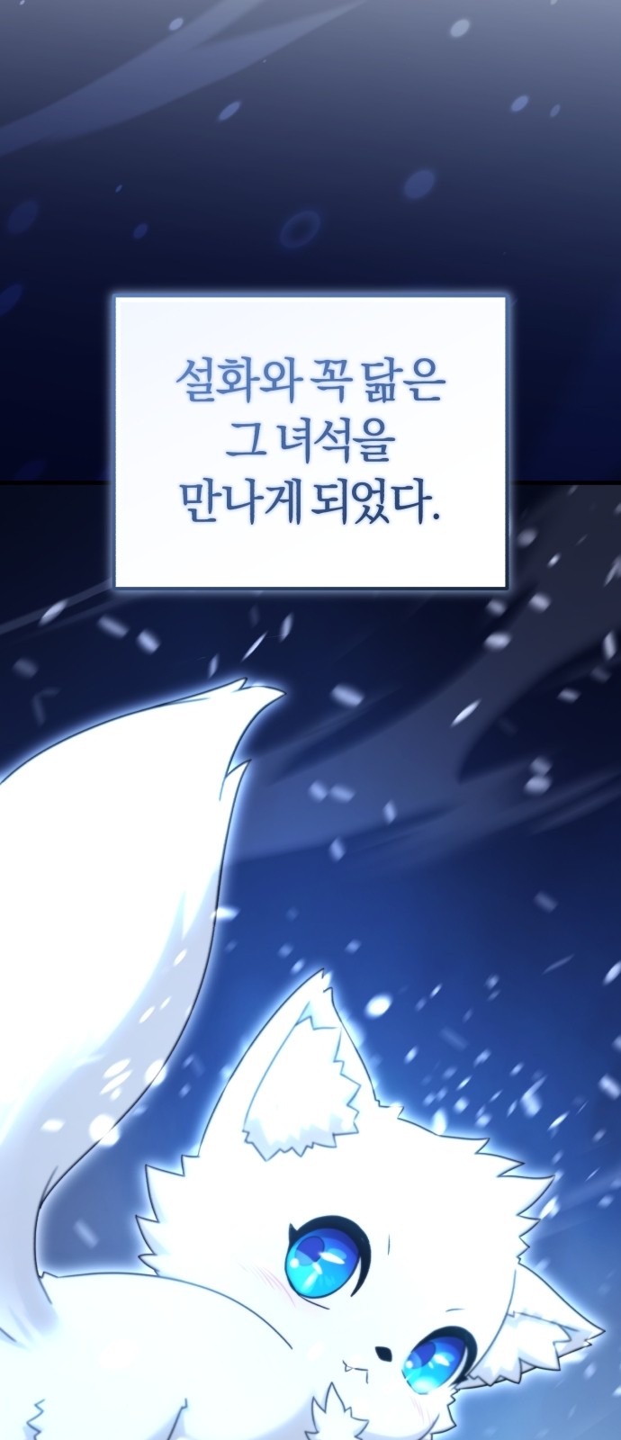 184 페이지
