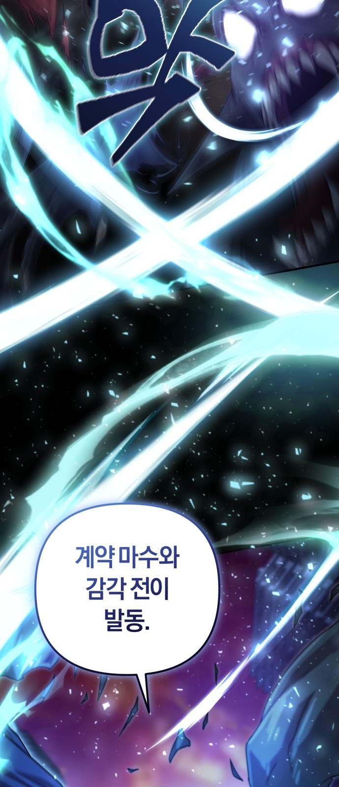 147 페이지