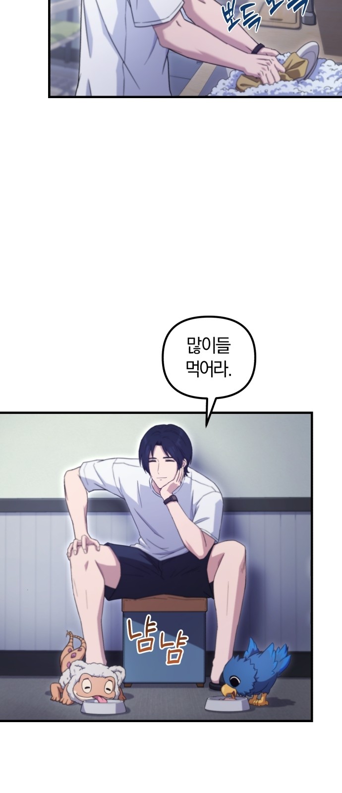 114 페이지