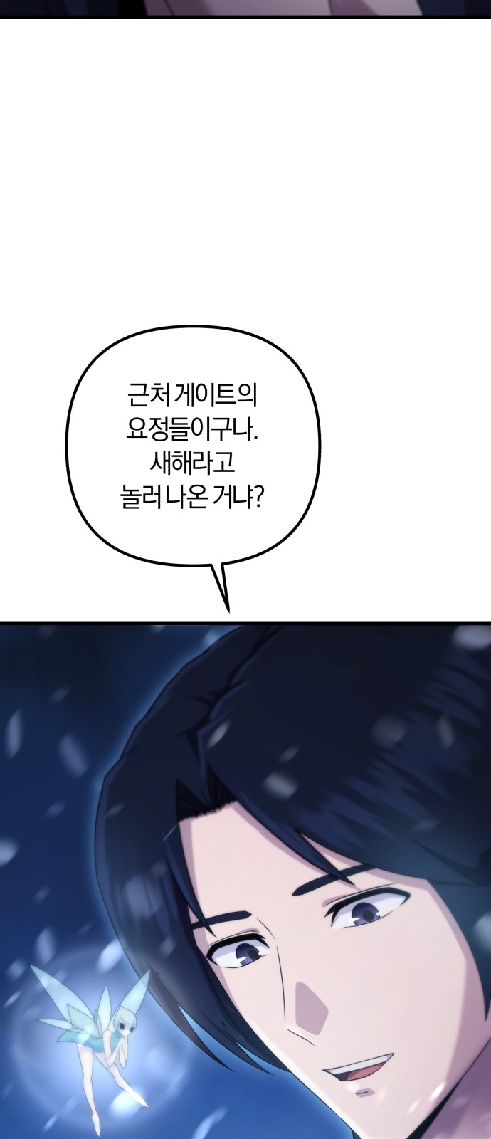 171 페이지
