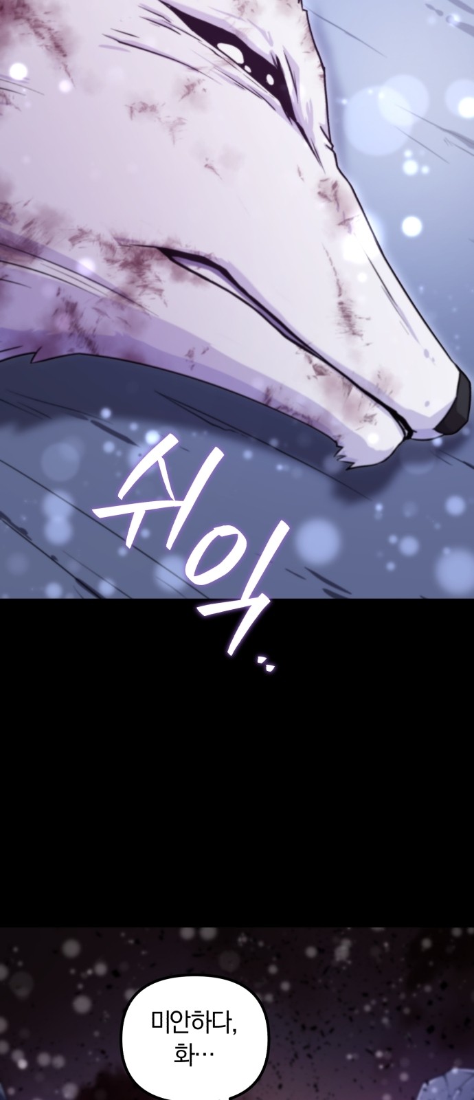 160 페이지