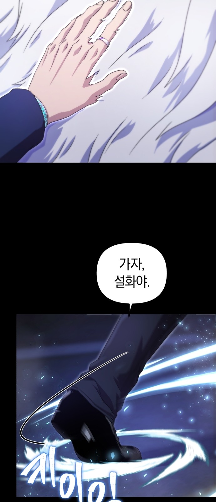 153 페이지