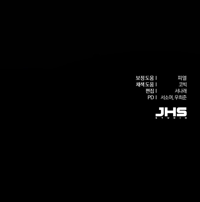 187 페이지