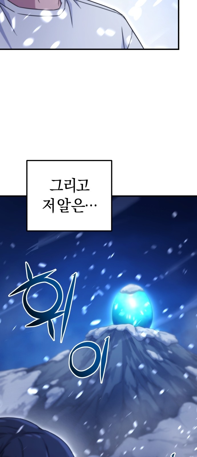 137 페이지