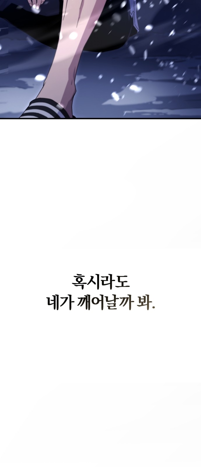 168 페이지