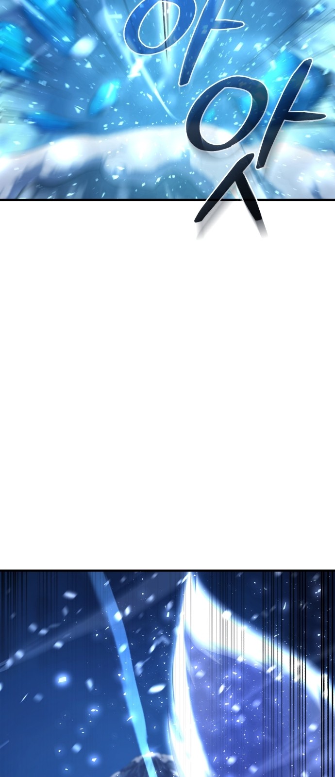 180 페이지