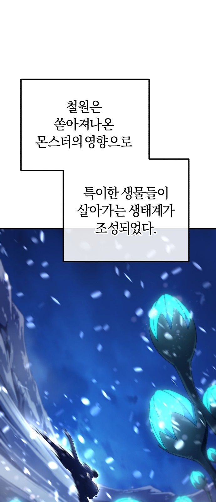 132 페이지