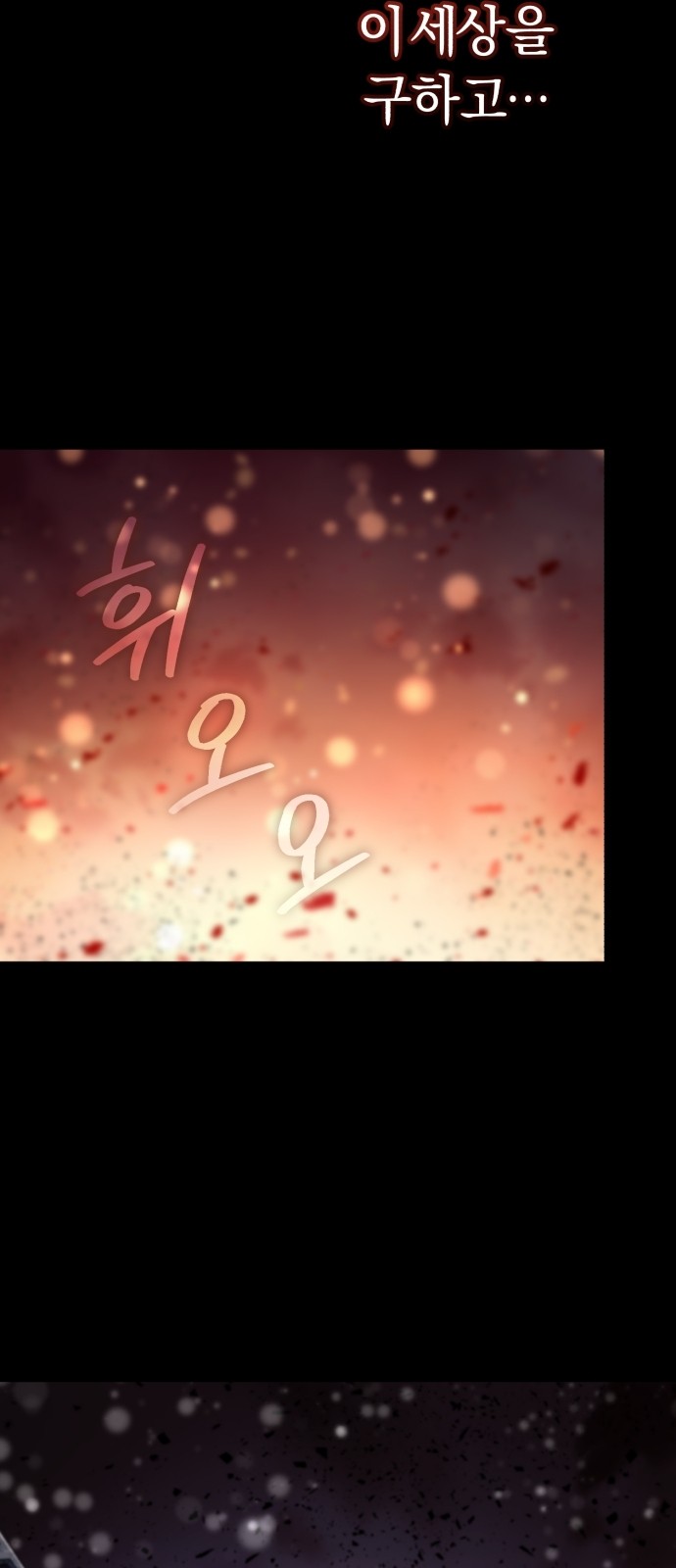 157 페이지
