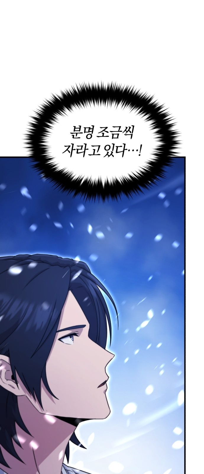 136 페이지