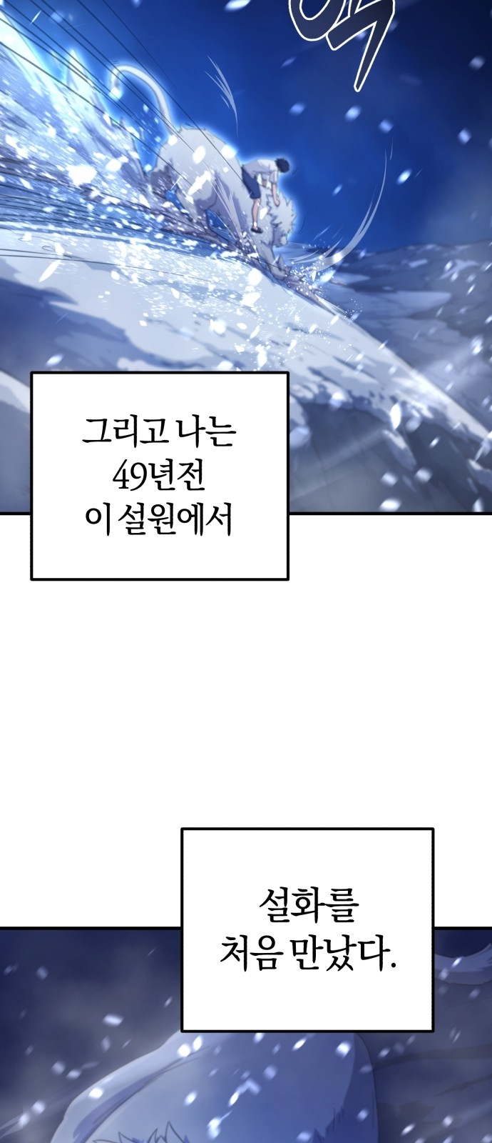 134 페이지