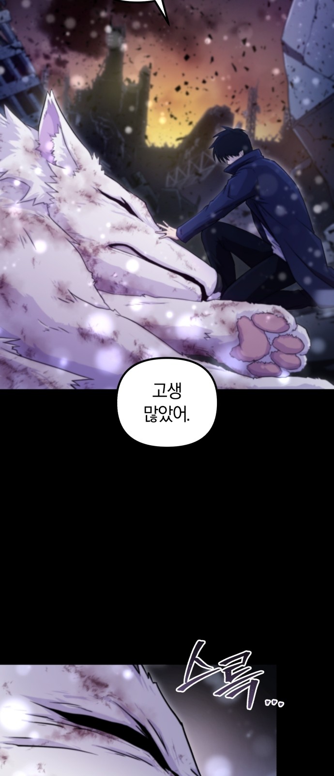 161 페이지