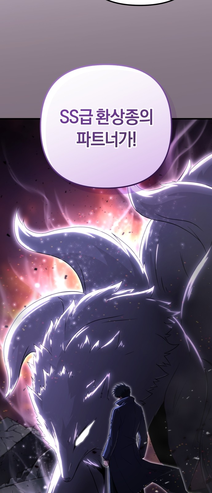94 페이지