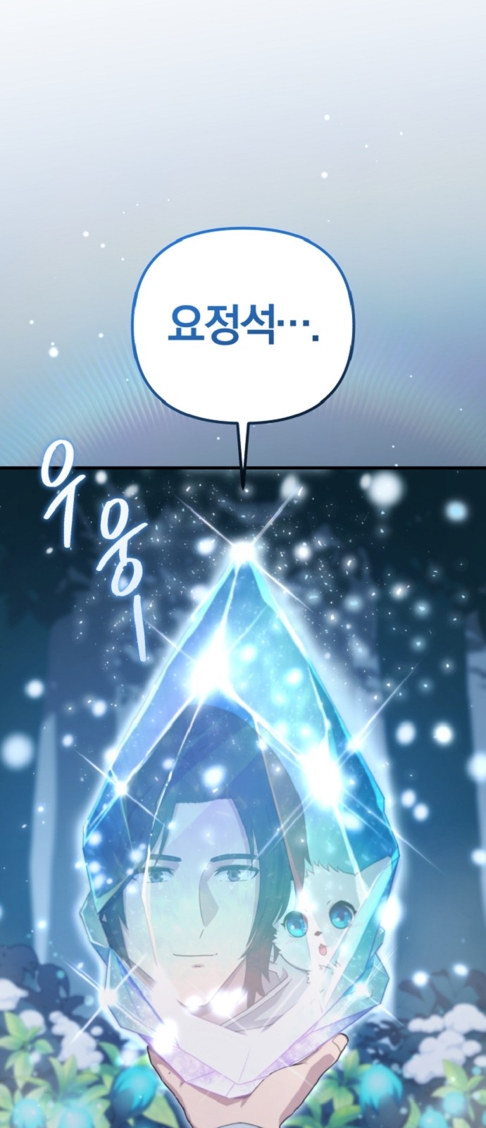 96 페이지